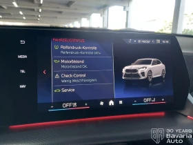Обява за продажба на BMW X2 M35i xDrive M Sport Paket ~ 115 488 лв. - изображение 7