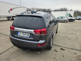 Peugeot 4007 2.2HDI, снимка 4 — Bazar.bg Peugeot 4007 2.2HDI, снимка 4
