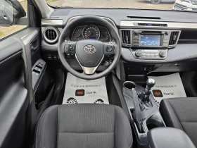 Toyota Rav4 2.0D-4D/ПЪЛНА СЕРВ.ИСТОРИЯ/РЕАЛНИ КИЛОМЕТРИ/ - 10150 € / 19851.67 лв. - 11859427 7