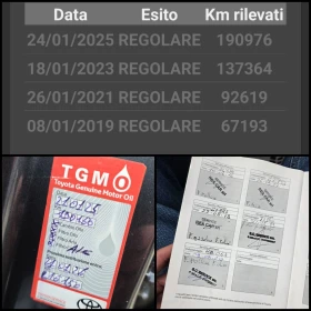 Toyota Rav4 2.0D-4D/ПЪЛНА СЕРВ.ИСТОРИЯ/РЕАЛНИ КИЛОМЕТРИ/ - 10150 € / 19851.67 лв. - 11859427 15