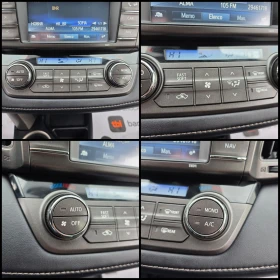 Toyota Rav4 2.0D-4D/ПЪЛНА СЕРВ.ИСТОРИЯ/РЕАЛНИ КИЛОМЕТРИ/ - 10150 € / 19851.67 лв. - 11859427 9