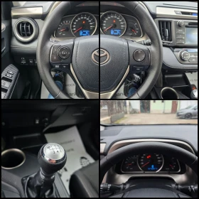 Toyota Rav4 2.0D-4D/ПЪЛНА СЕРВ.ИСТОРИЯ/РЕАЛНИ КИЛОМЕТРИ/ - 10150 € / 19851.67 лв. - 11859427 8