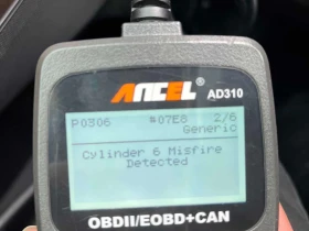 BMW X5 xDrive40i  CARFAX | Auto.bg — изображение 13