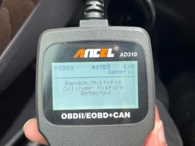 BMW X5 xDrive40i  CARFAX | Auto.bg — изображение 12