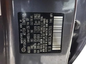 Hyundai Tucson 2.4l Sel | Mobile.bg � ����� ������ 13