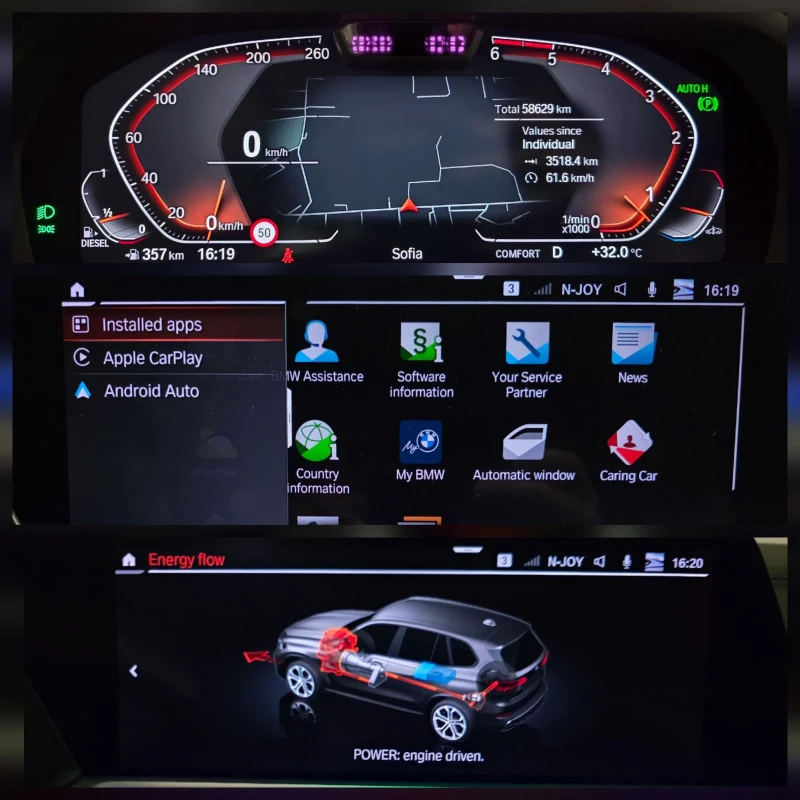 BMW X5 3.0D Xdrive Mild Hybrid , снимка 13 - Автомобили и джипове - 51150276