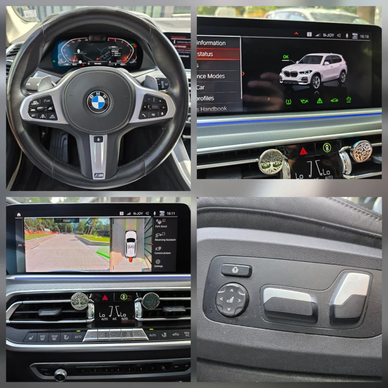 BMW X5 3.0D Xdrive Mild Hybrid , снимка 9 - Автомобили и джипове - 51150276