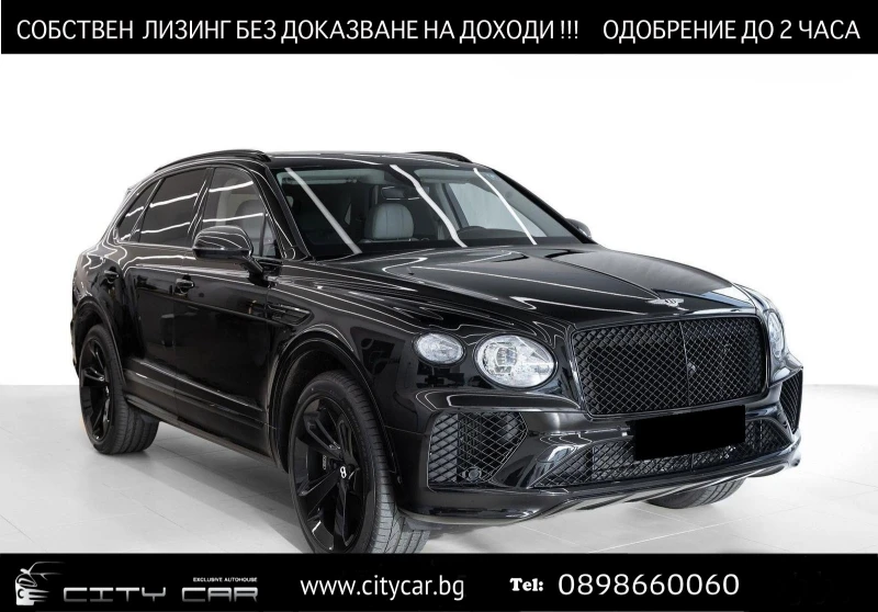Bentley Bentayga V8/BLACKLINE/NAIM/PANO/TV/DYNAMIC RIDE/