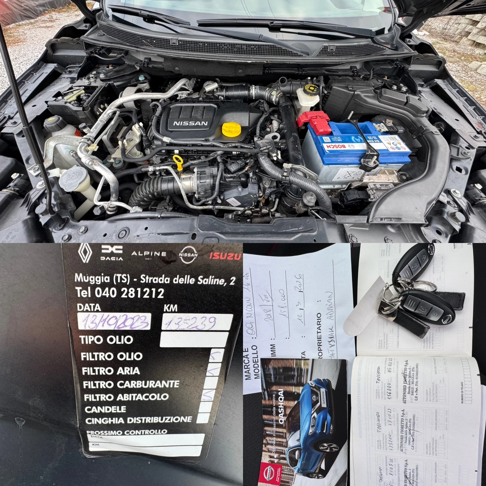 Nissan Qashqai 1.6 dCi Tekna+ Facelift , снимка 12 - Автомобили и джипове - 53981364