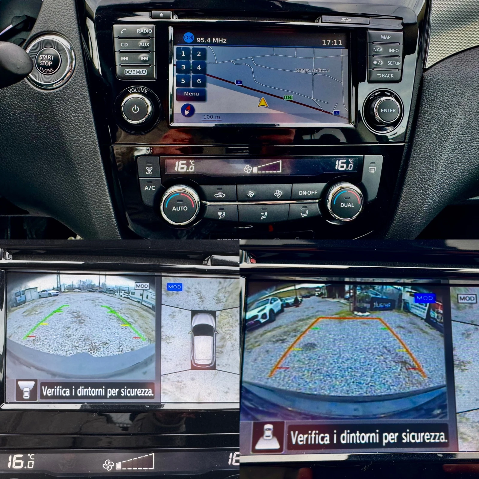 Nissan Qashqai 1.6 dCi Tekna+ Facelift , снимка 8 - Автомобили и джипове - 53981364