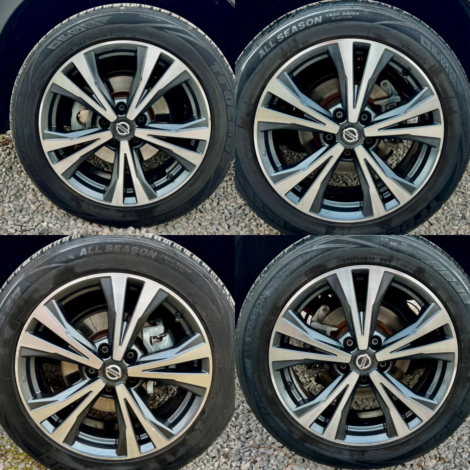 Nissan Qashqai 1.6 dCi Tekna+ Facelift , снимка 14 - Автомобили и джипове - 53981364