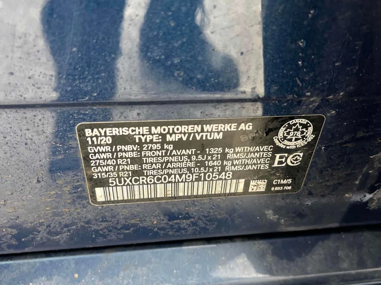 BMW X5 xDrive40i  CARFAX, снимка 11 - Автомобили и джипове - 54001341