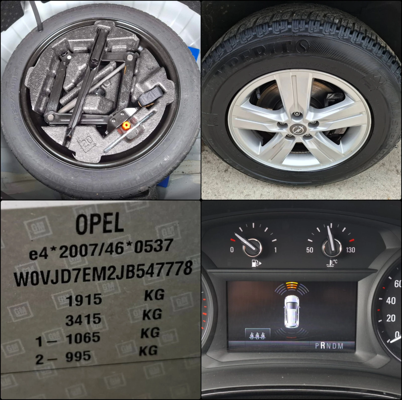 Opel Mokka 1.4i 4X4 A�������� | Mobile.bg � ����������� 16