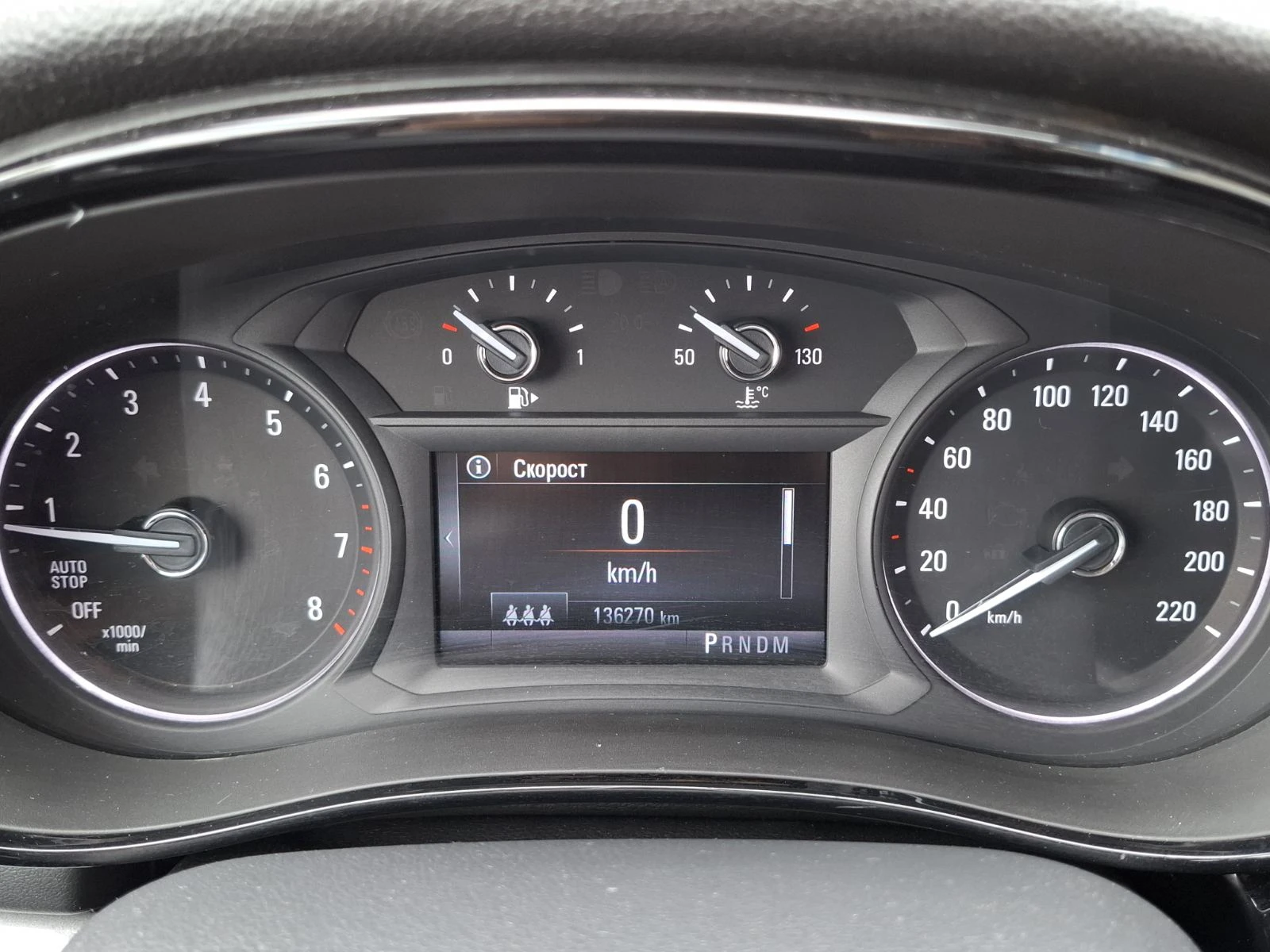 Opel Mokka 1.4i 4X4 A�������� | Mobile.bg � ����������� 12