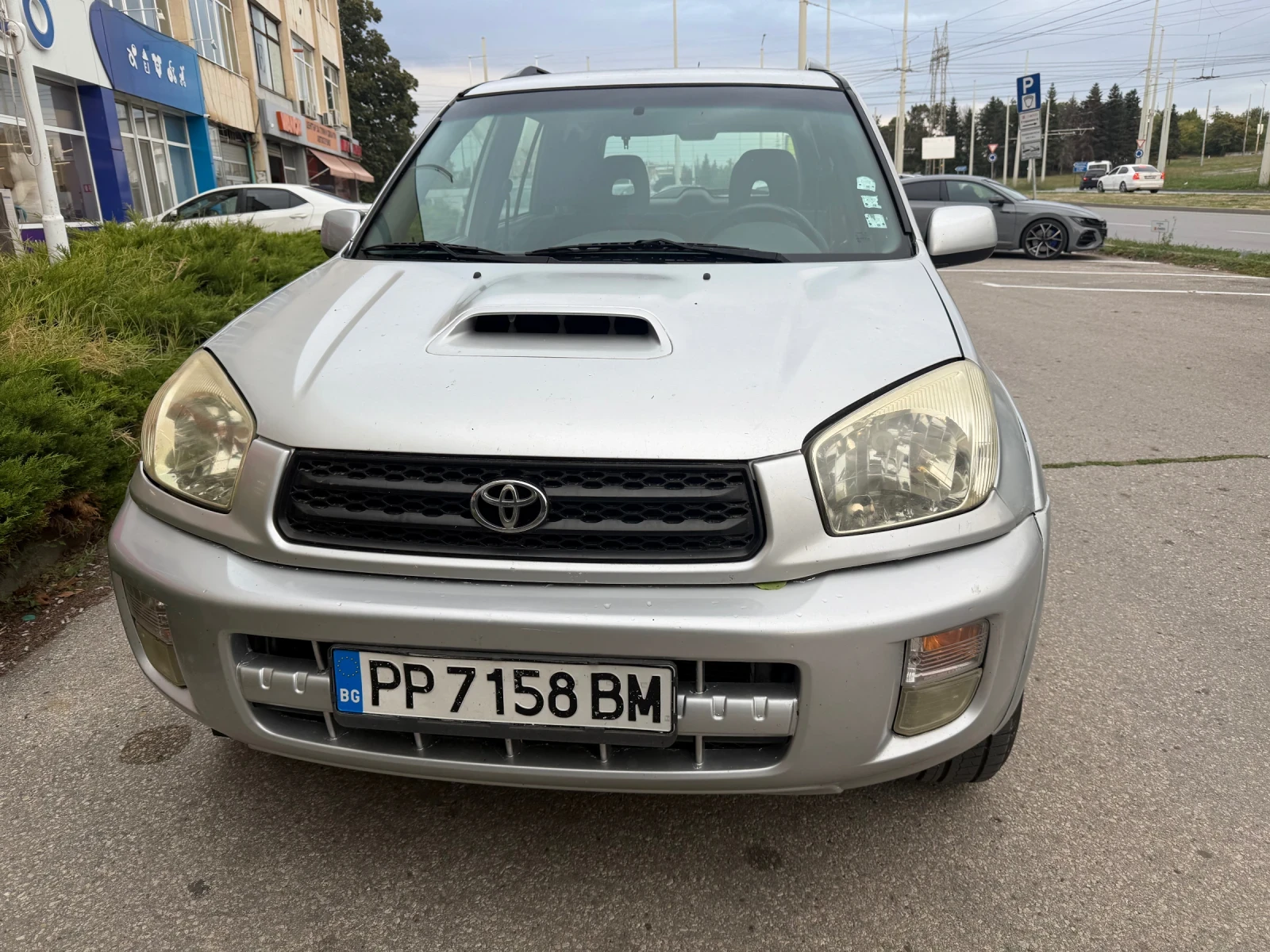 Toyota Rav4 2.0d4d* 116кс* Теглич, снимка 3 - Автомобили и джипове - 56260677