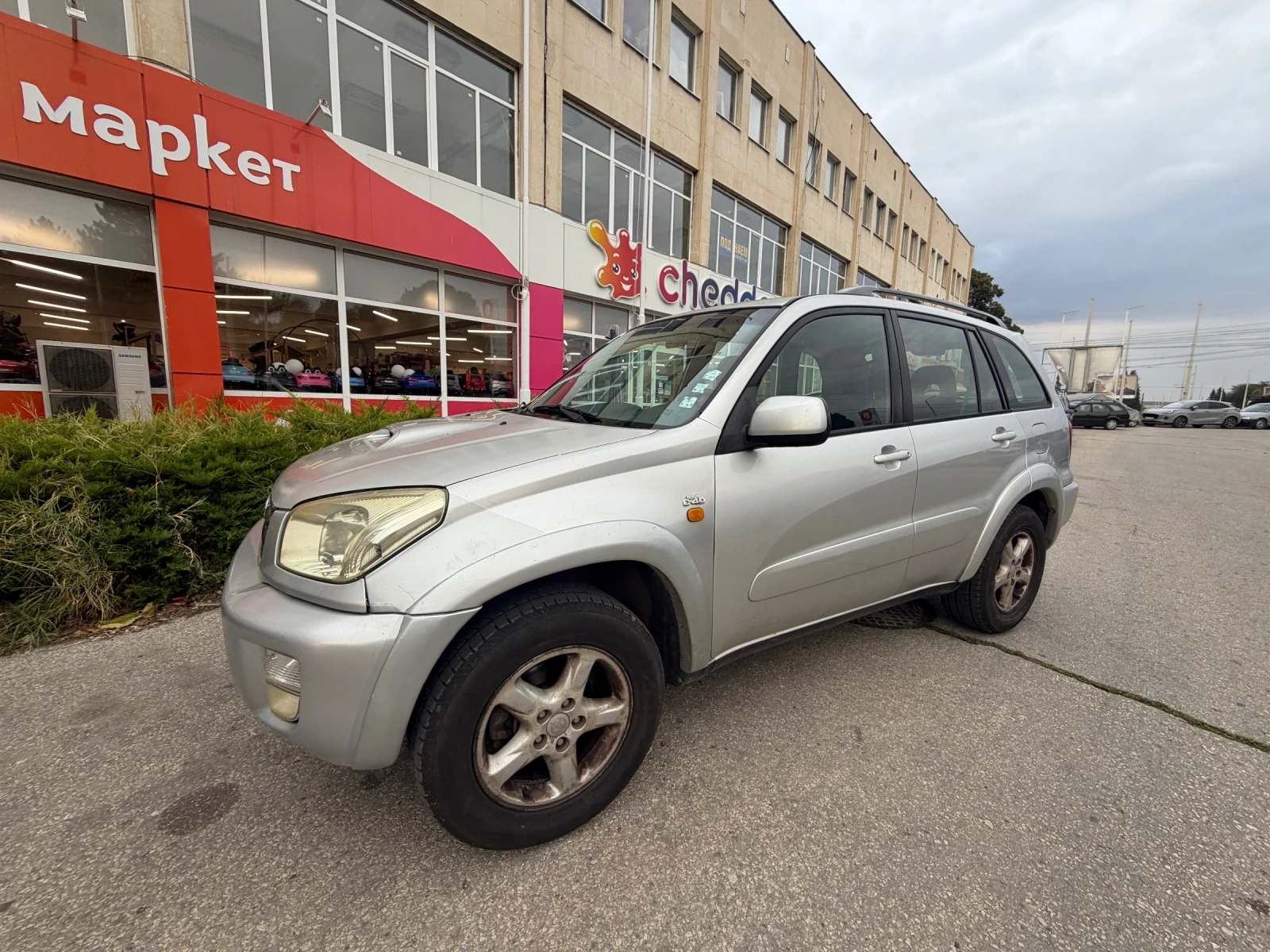 Toyota Rav4 2.0d4d* 116кс* Теглич, снимка 2 - Автомобили и джипове - 56260677
