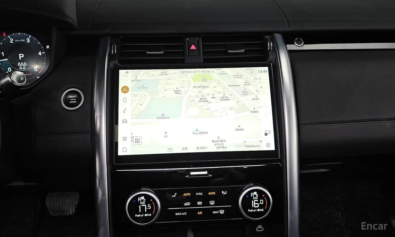 Land Rover Discovery D250 S | Mobile.bg � ����������� 12