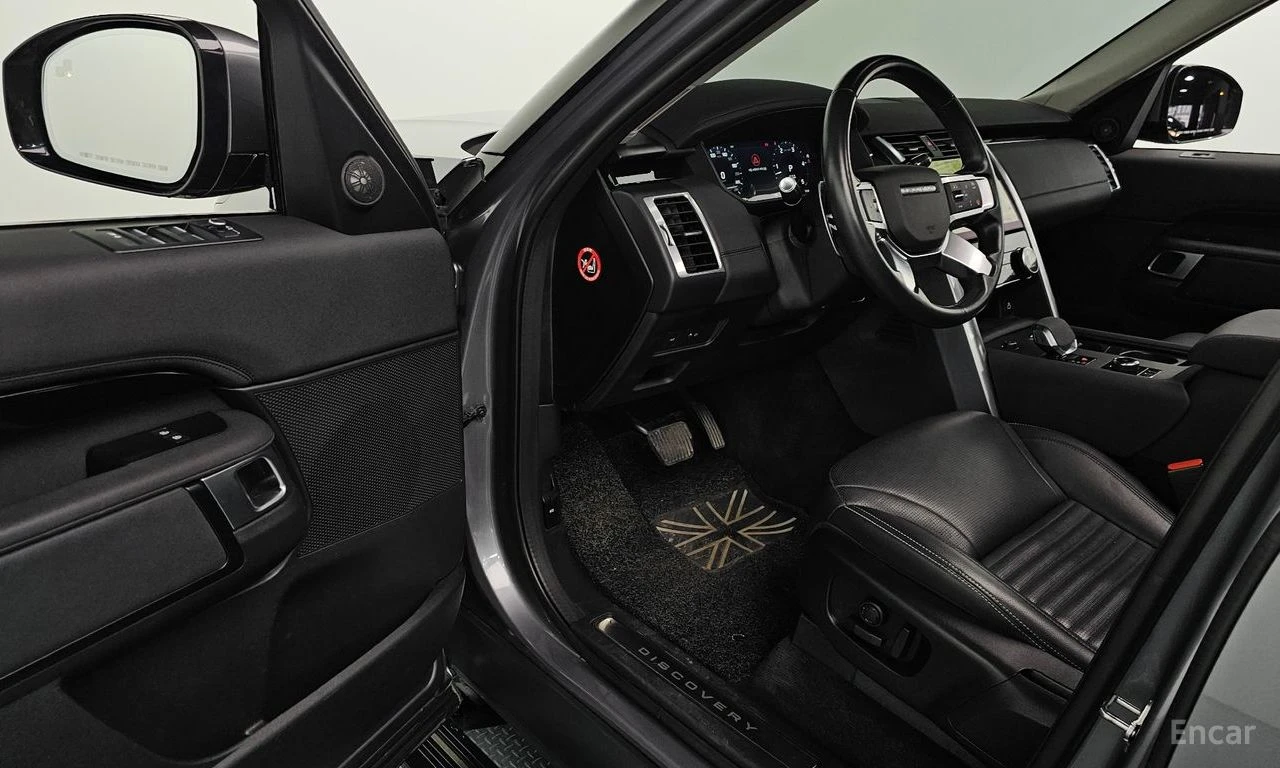 Land Rover Discovery D250 S | Mobile.bg � ����������� 8