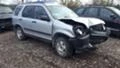 Honda Cr-v ГЕРМАНИЯ, снимка 3