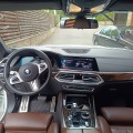 BMW X5 M50d xDrive Laser H/K Sky Lounge FULL - изображение 6