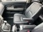 Обява за продажба на Lexus RX 400h ~15 900 лв. - изображение 10