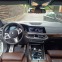 Обява за продажба на BMW X5 M50d xDrive Laser H/K Sky Lounge FULL ~59 998 EUR - изображение 5
