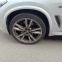 Обява за продажба на BMW X5 M50d xDrive Laser H/K Sky Lounge FULL ~59 998 EUR - изображение 8