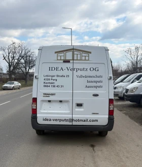 Ford Transit КЛИМА/Макси/6 места, снимка 6