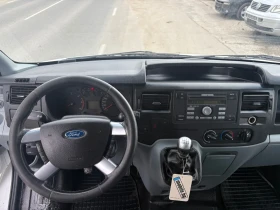 Ford Transit КЛИМА/Макси/6 места, снимка 10