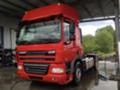 Daf CF 85.460 E5начасти, снимка 1