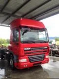 Daf CF 85.460 E5начасти, снимка 2