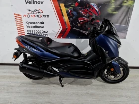 Обява за продажба на Yamaha X-max 2019г.ABS-TCS, !14742км! ~7 850 лв. - изображение 8