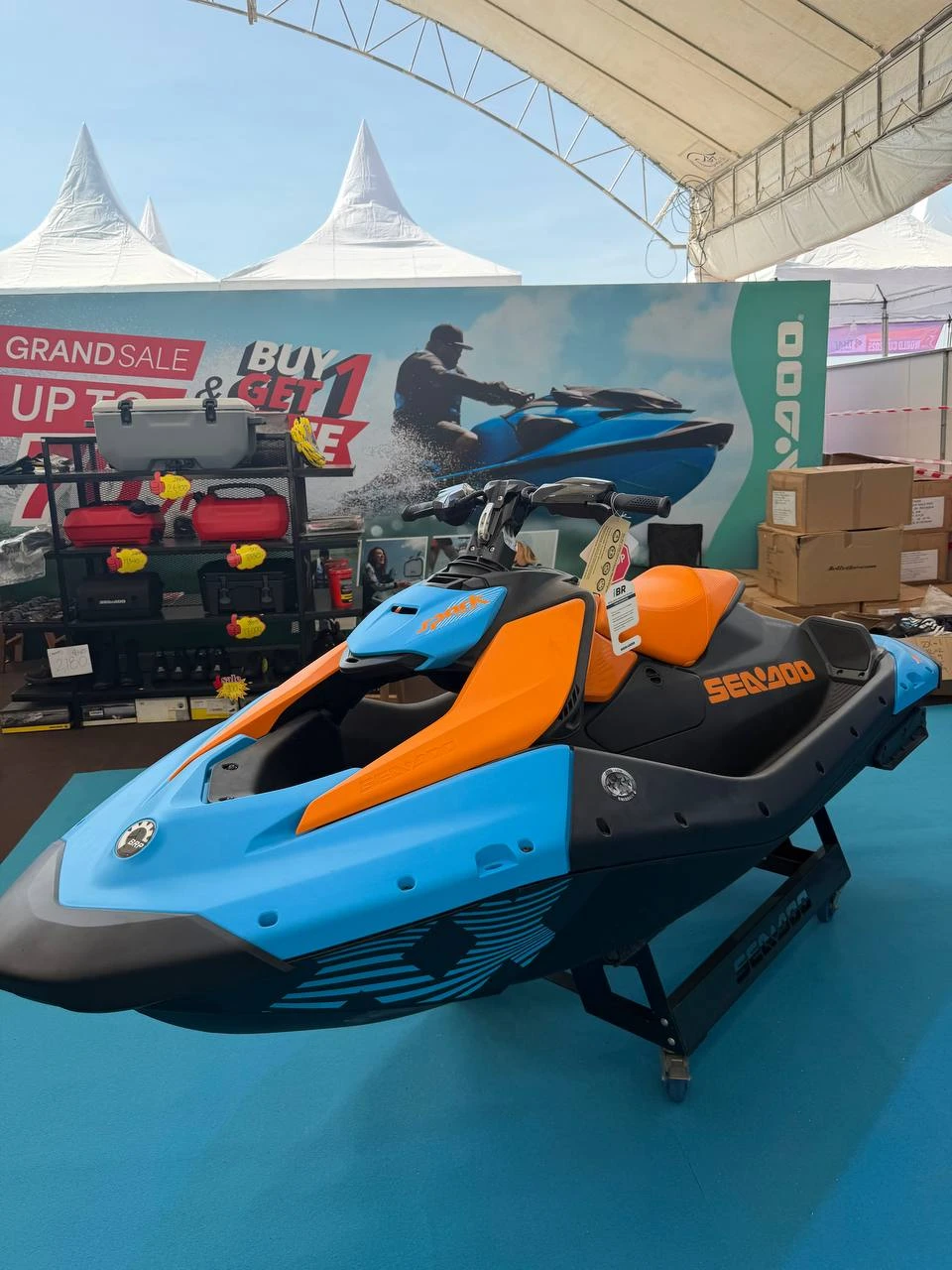 ���� Bombardier Sea Doo Spark Trixx 2026 | Mobile.bg � ����������� 2