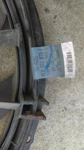 Охладителна система за Audi A4, снимка 2