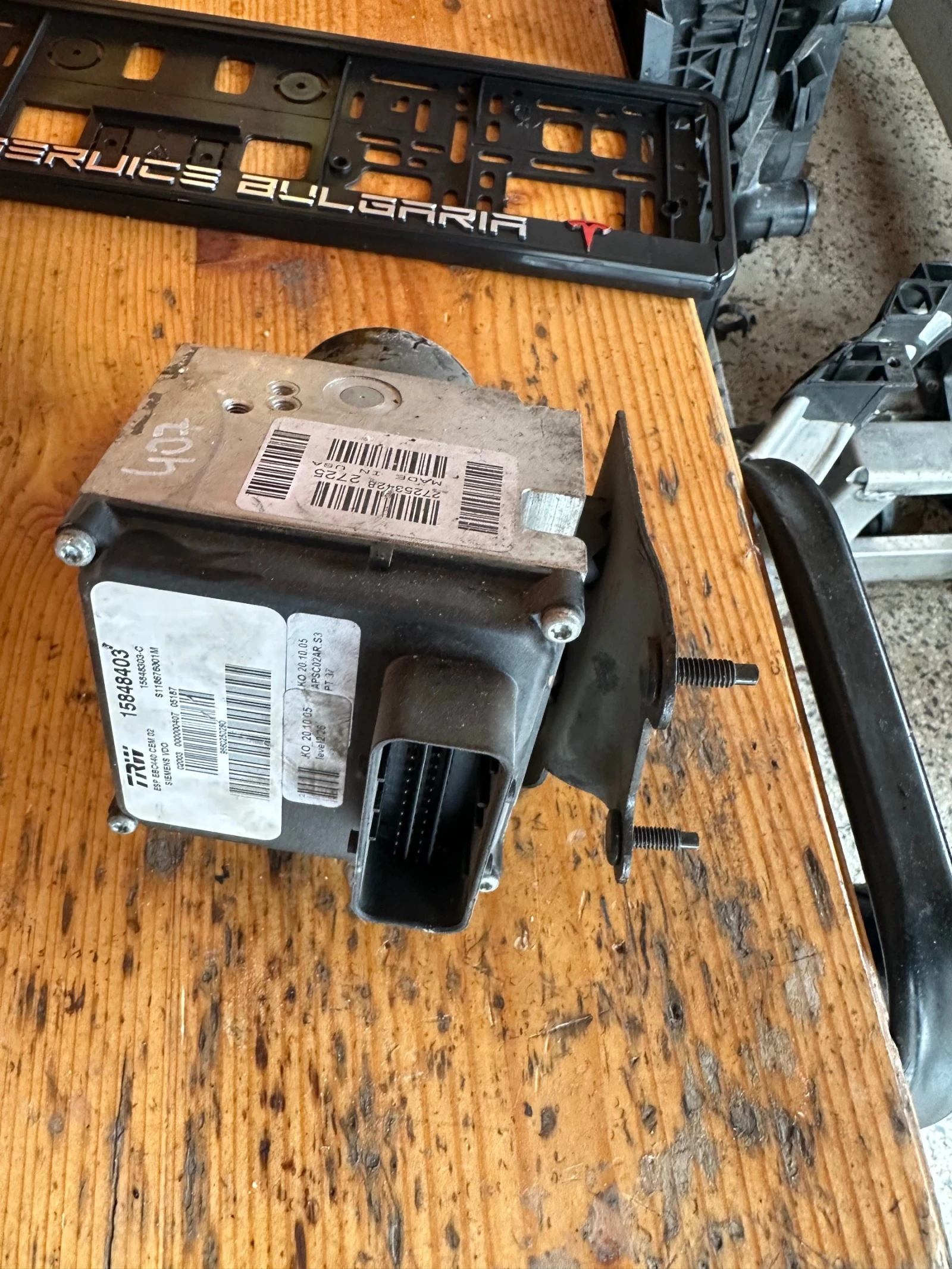 ABS  Peugeot 407 2004-     9660250280 / 15848403 | Mobile.bg   2