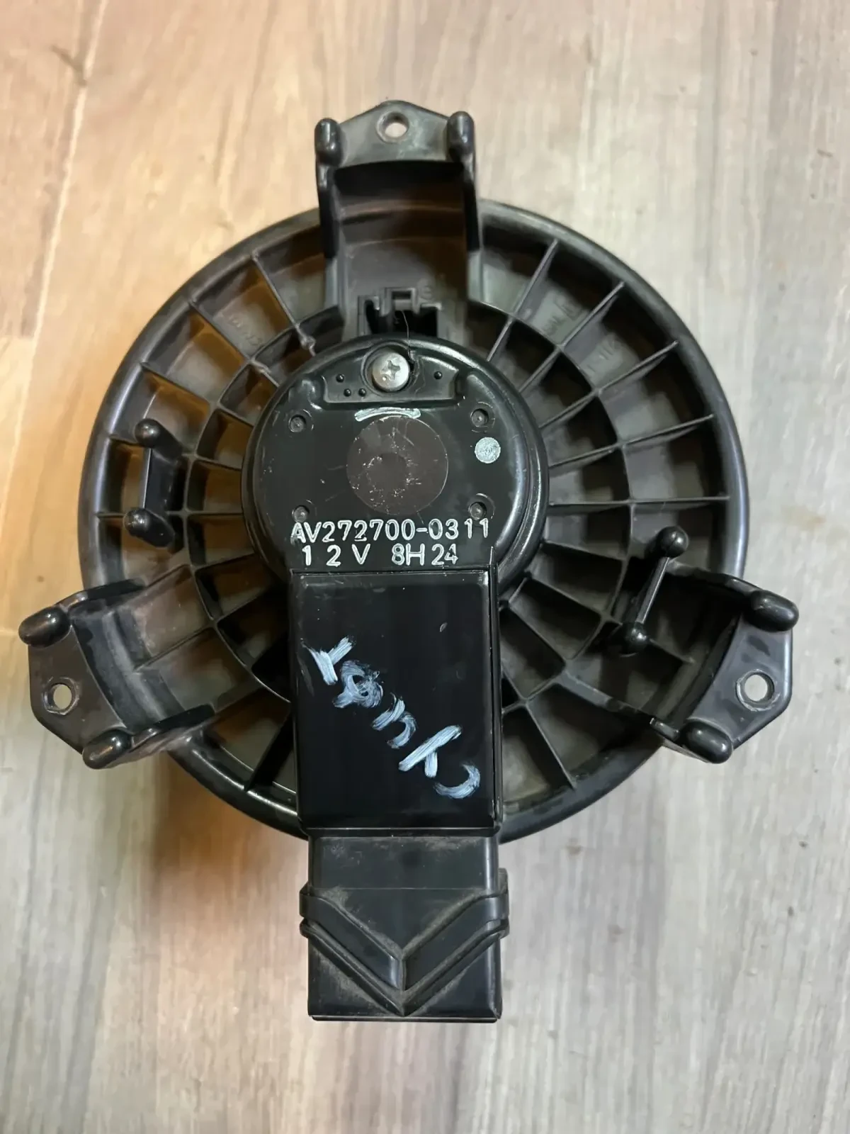 AV272700-0311   SUZUKI SWIFT SX4 TOYOTA YARIS AV272700-0311 | Mobile.bg   1