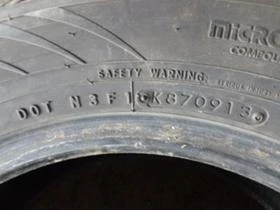 Гуми Зимни 215/60R16, снимка 7