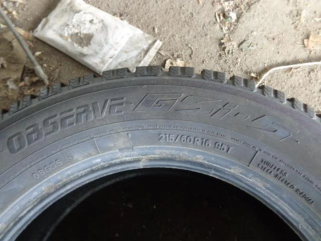 Гуми Зимни 215/60R16, снимка 5 - Гуми и джанти - 25816547