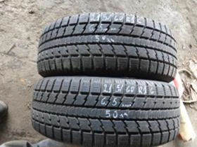  215/60R16 | Mobile.bg    10