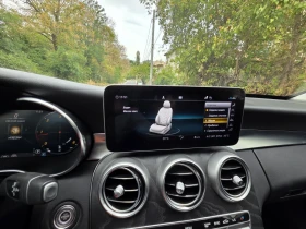 Mercedes-Benz C 220 205 коня, 9 джи троник, камера 360, масаж, дистрон, снимка 11