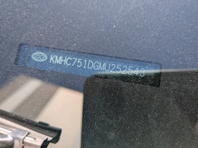 Hyundai Ioniq plug-in, снимка 13