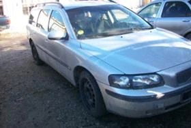 Volvo V70 D5244T1 | Mobile.bg    2