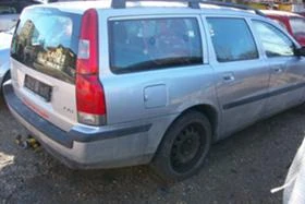 Volvo V70 D5244T1 | Mobile.bg    1