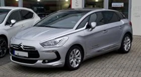 Citroen DS5 2.0hdi - [1] 