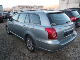 Toyota Avensis 2.0 D4-D, 126 ..FACE,FULL  | Mobile.bg    4