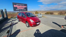 Citroen Xsara picasso 1.8i - [1] 