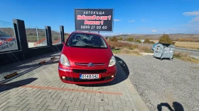 Citroen Xsara picasso 1.8i - [3] 