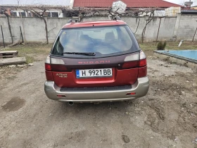 Subaru Outback - 2222 лв. - 21573466 | Car24.bg