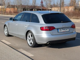 Audi A4 3.0 TDI * Quattro * Keyless * Distronic, снимка 6