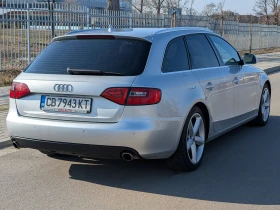 Audi A4 3.0 TDI * Quattro * Keyless * Distronic, снимка 4